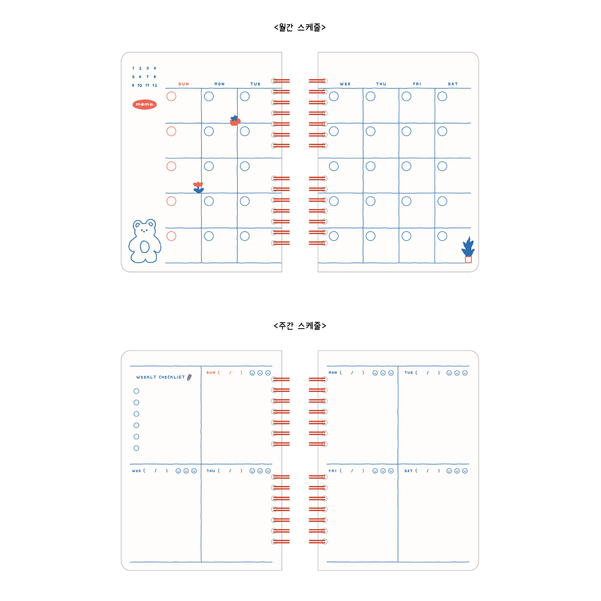 Scheduler: 'Hello Buddy' (Spring Binding)