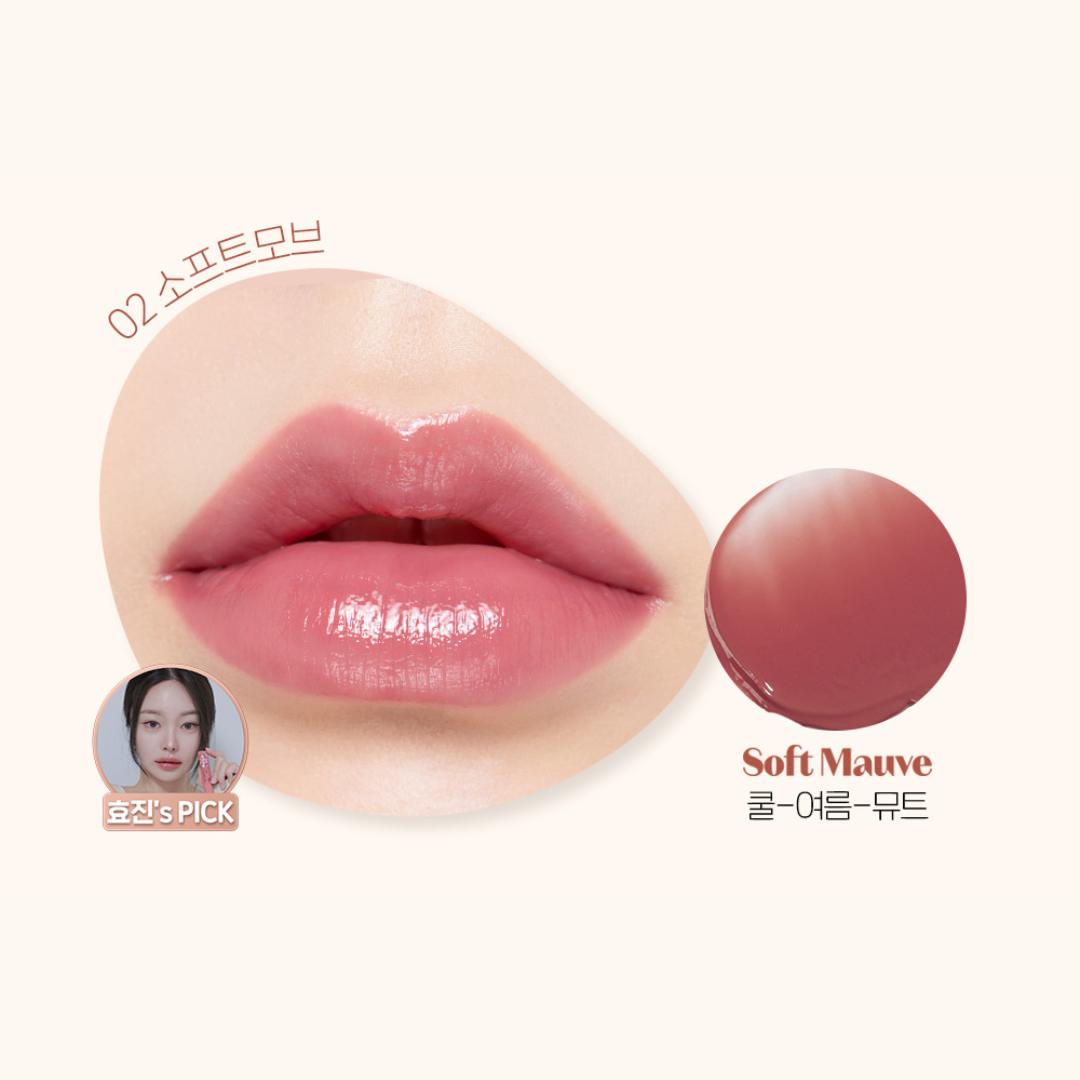 Etude House Ginger Sugar Melting Balm