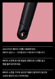 Blackpink Official Light Stick ver. 2