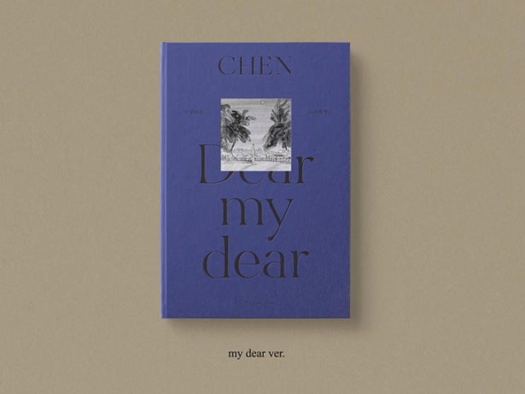 EXO CHEN 2nd Mini Album "Dear My Dear"