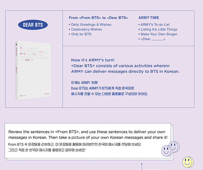 MY BTS DIARY