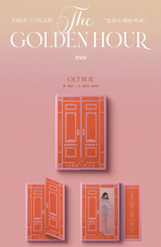 IU 2022 Concert: The Golden Hour [DVD]