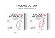 Fromis_9 1st Album: Unlock My World [Kit Ver.]