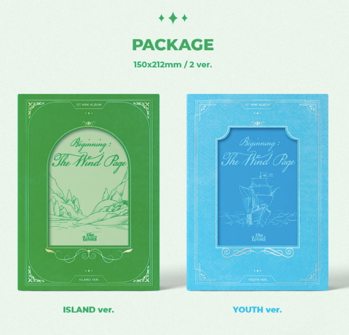 The Wind 1st Mini Album Beginning: The Wind Page