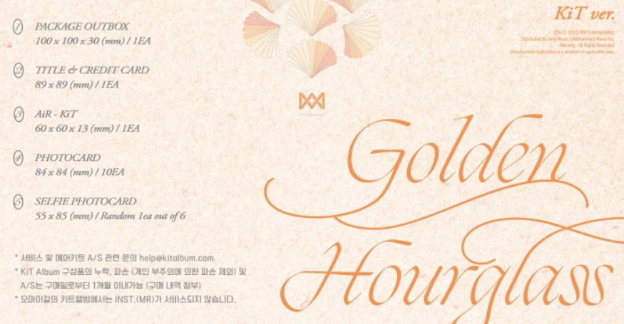 Oh My Girl 9th Mini Album: Golden Hourglass [Kit Ver.]