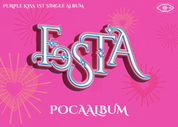 Purple Kiss 1st Single Album: Festa [Poca Album]