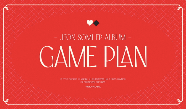 Jeon Somi Ep Album: Game Plan [Jewel Case Ver.]