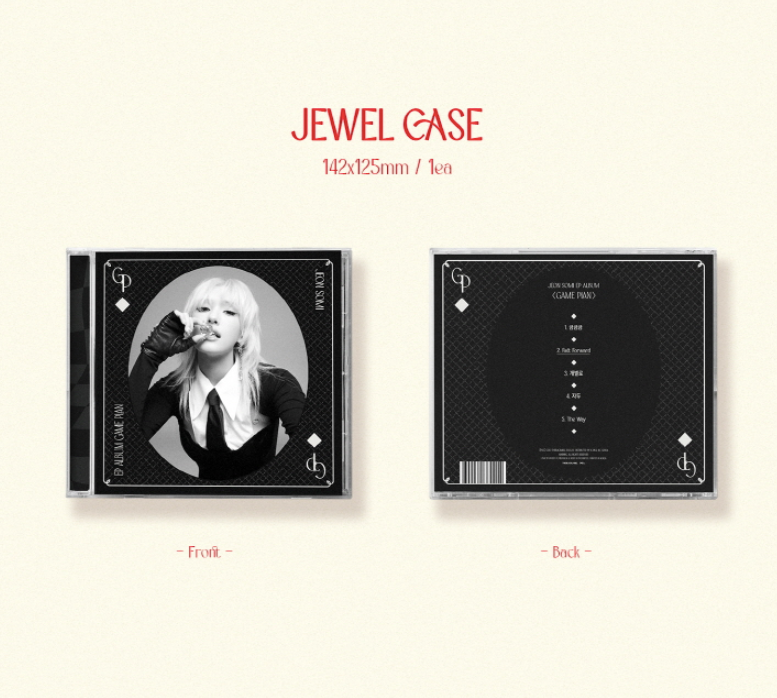 Jeon Somi Ep Album: Game Plan [Jewel Case Ver.]