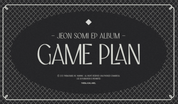 Jeon Somi Ep Album: Game Plan [Photobook Ver.]