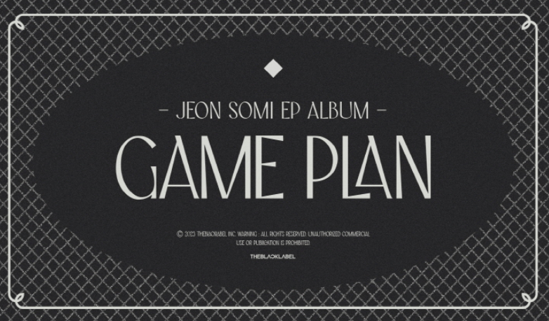 Jeon Somi Ep Album: Game Plan [Photobook Ver.]