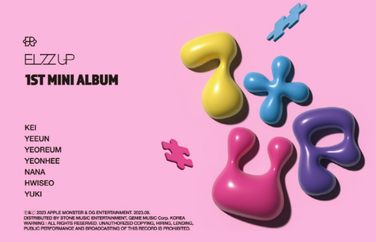 EL7Z UP - 1ST Mini Album [ 7+UP ]