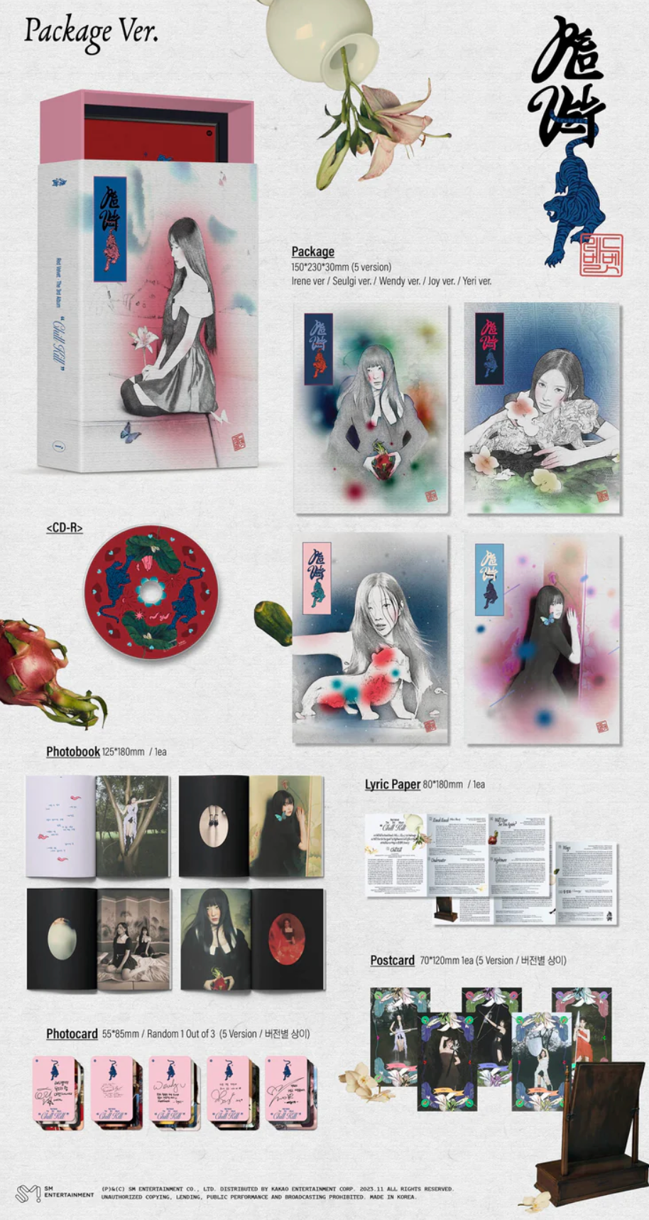 RED VELVET - VOL.3 WHAT A CHILL KILL (PACKAGE VER.) – Amuse Ground