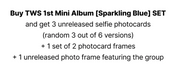 TWS 1st Mini Album Sparkling Blue Set + Weverse Shop Gift