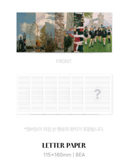 STAYC - 2024 STAYC PHOTOBOOK LONDON STAY