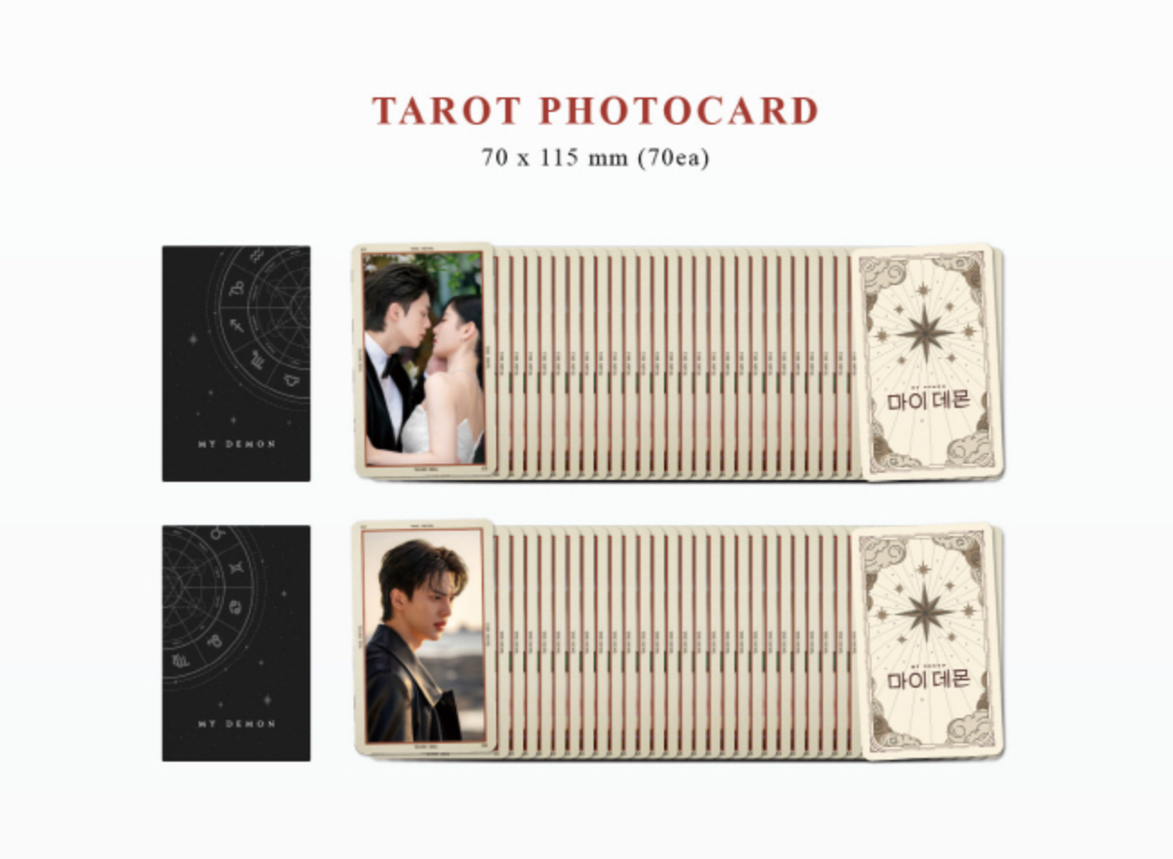 MY DEMON OST [USB ALBUM] TAROT CARD VER