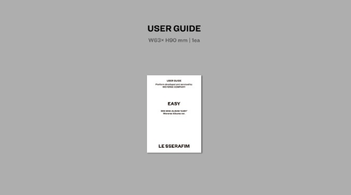 LE SSERAFIM 3rd Mini Album EASY (WEVERSE ALBUM VERSION)