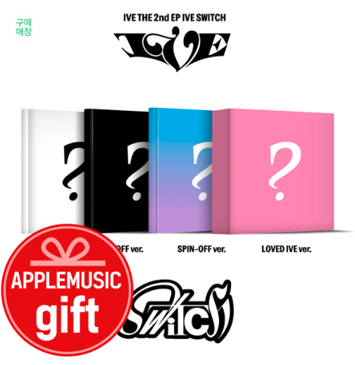 IVE SWITCH / 2nd EP Album Photobook Version + Apple Music POB