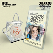 EXO SUHO 3rd Mini Album "점선면 (1 of 3)" (SMini Ver.)