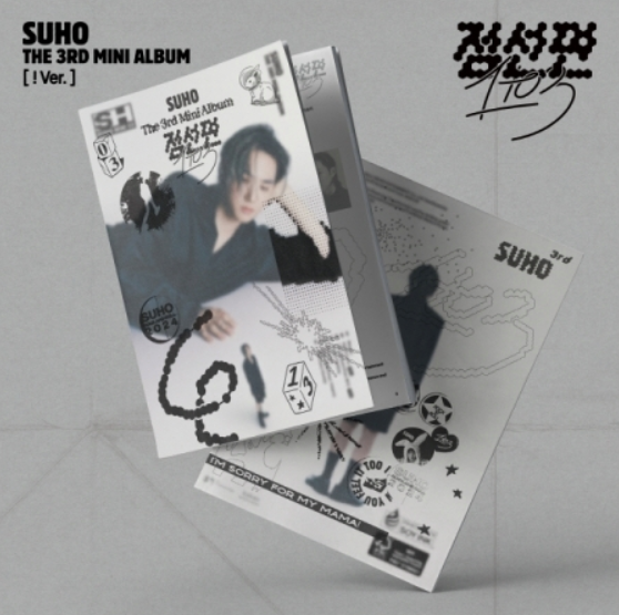 EXO SUHO 3rd Mini Album "점선면 (1 of 3)" (! Ver.)