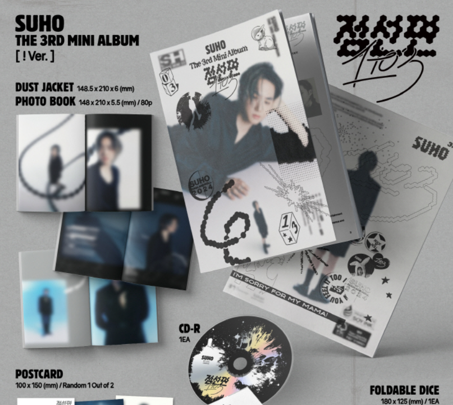 EXO SUHO 3rd Mini Album "점선면 (1 of 3)" (! Ver.)