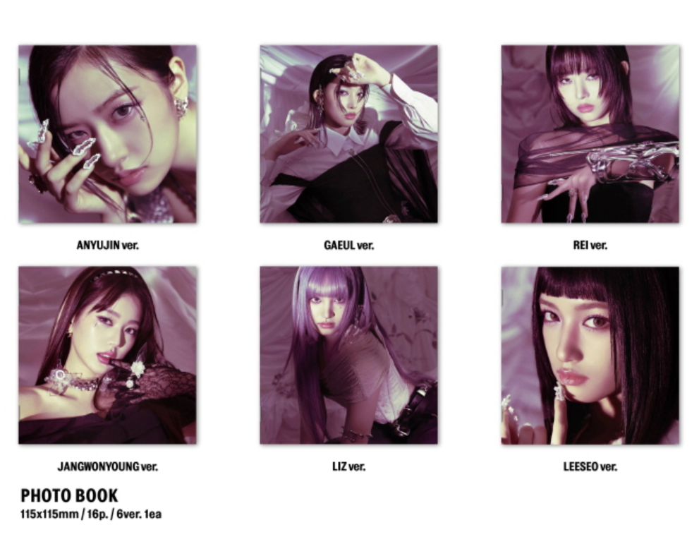 Ive 2nd EP Album "SWITCH" (Digipack Ver.)