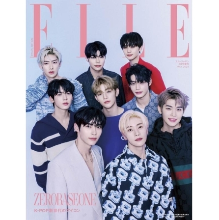 ELLE Japan 2024.05 (SPECIAL) (Cover : Zerobaseone)