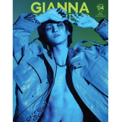 GIANNA BOYFRIEND MAGAZINE #04 (ATEEZ)