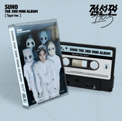 EXO SUHO 3rd Mini Album "점선면 (1 of 3)" (Tape Ver.)