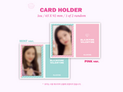 BLACKPINK The Game Photocard Collection "Lovely Valentine's Edition"