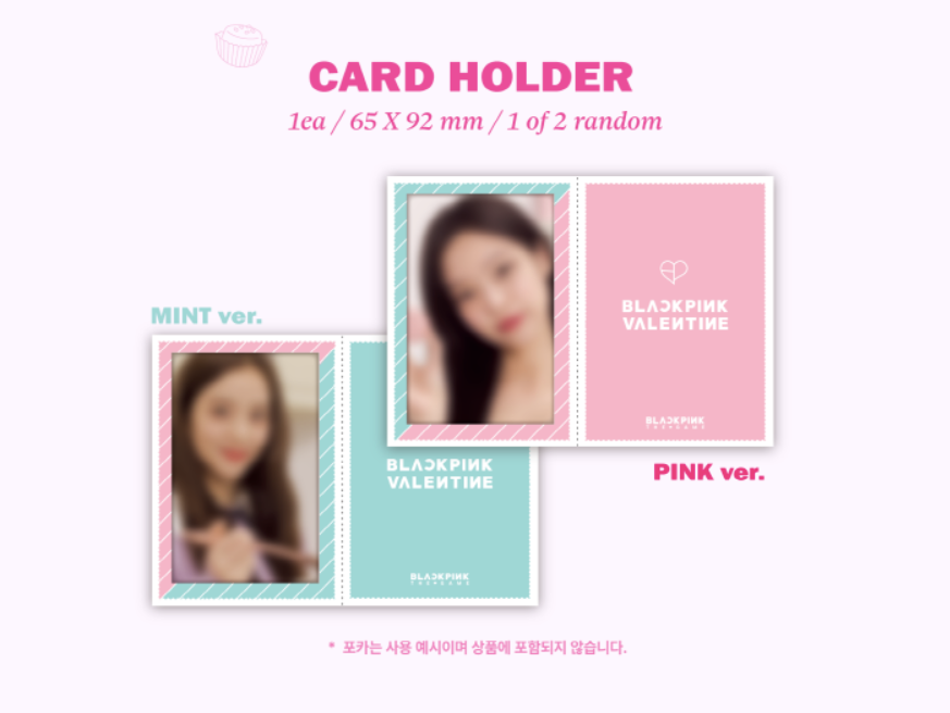 BLACKPINK The Game Photocard Collection "Lovely Valentine's Edition"