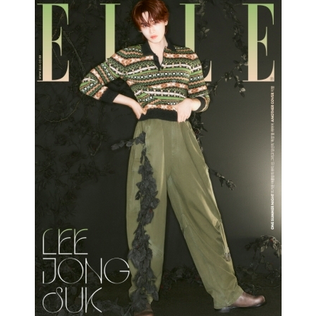 Elle 2024.08 (Cover: Lee Jong Suk)