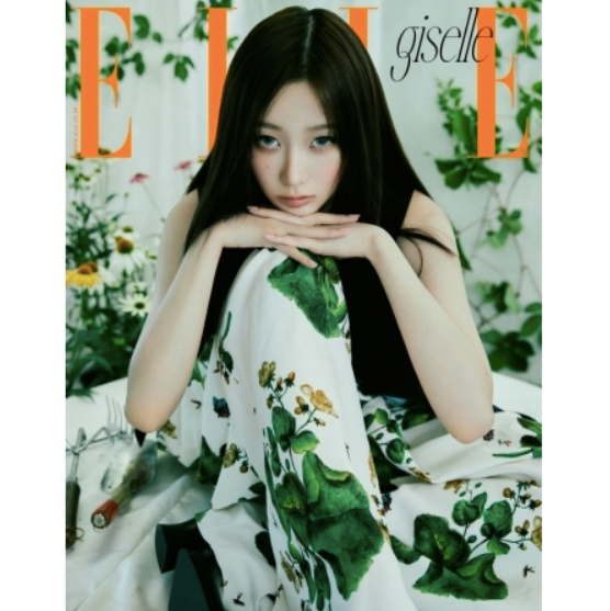 Elle 2024.08 (Cover: Giselle)