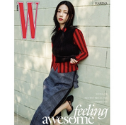 W Magazine 2024.08 (Cover: Karina)