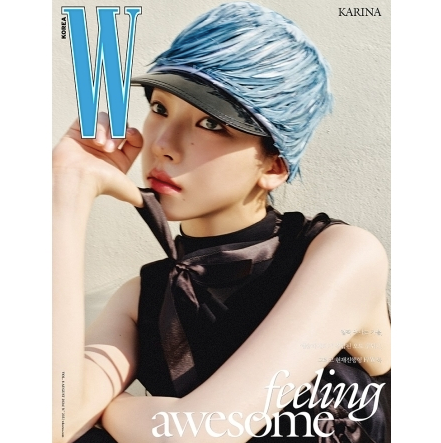 W Magazine 2024.08 (Cover: Karina)