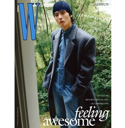 W Magazine 2024.08 (Cover: Jaehyun)