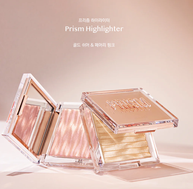 CLIO - Prism Highlighter