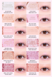 Colorgram - Pin Point Eyeshadow Palette