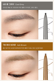 Peripera - Speedy Skinny Brow