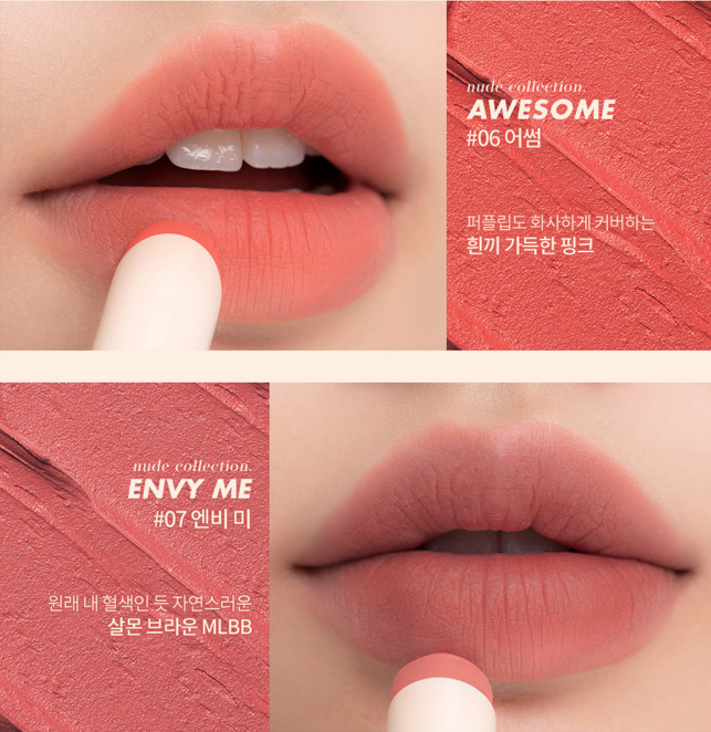 Rom&nd - Zero Matte Lipstick