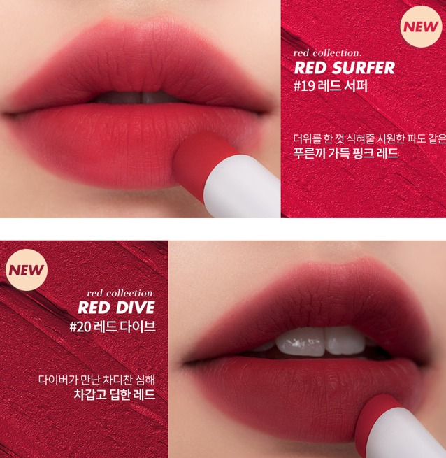 Rom&nd - Zero Matte Lipstick