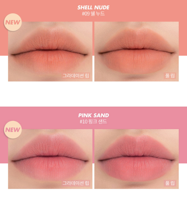 Rom&nd - Zero Matte Lipstick