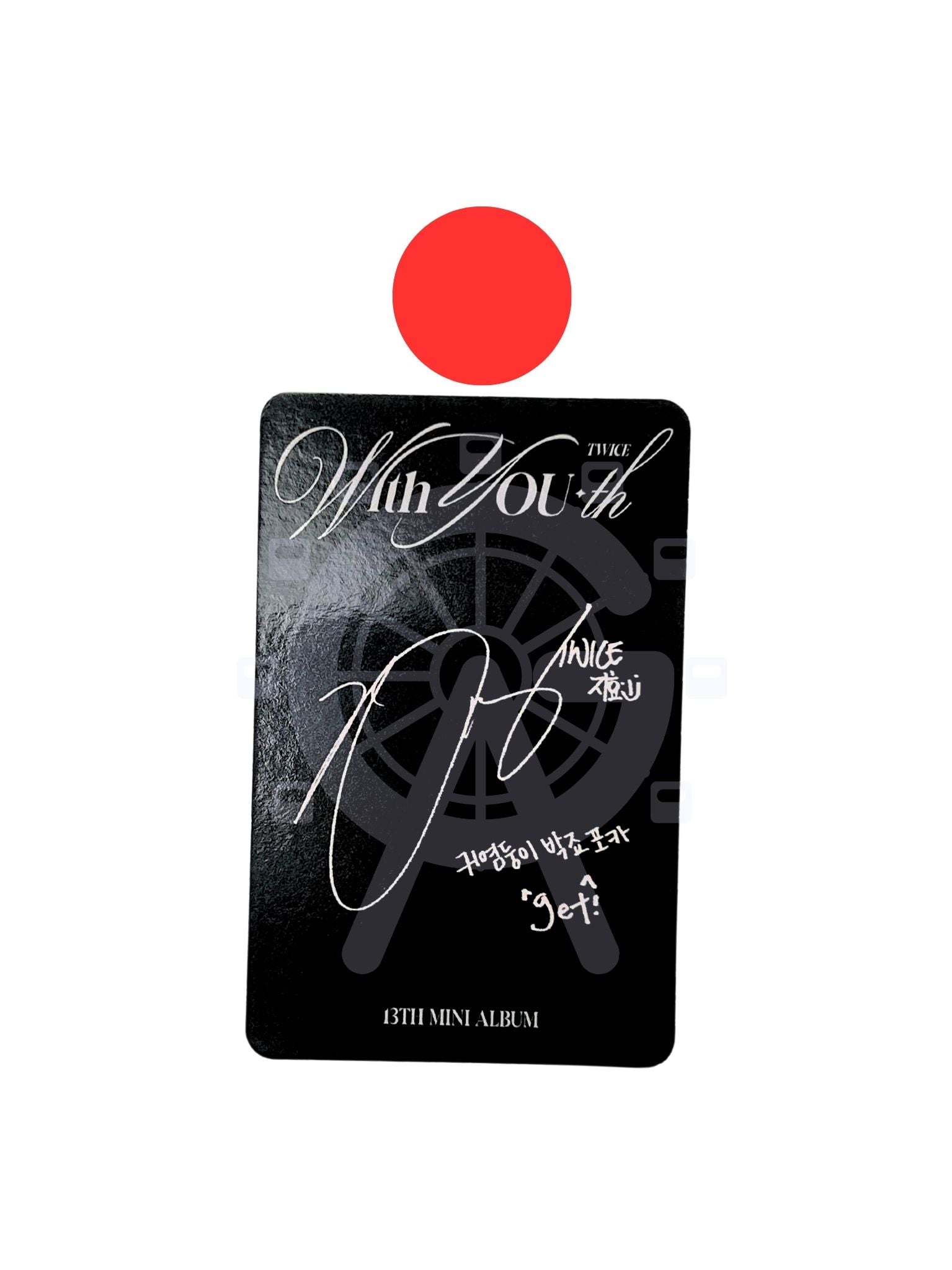 (trade) Twice 'With You-th' (Jihyo)