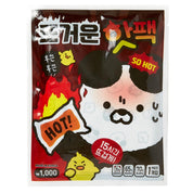 Hot Pack So Hot Panda 1pc