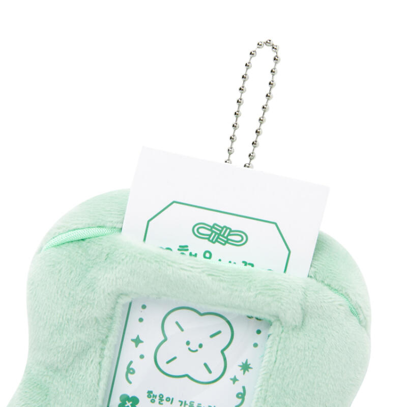 Photo Card Case Pompom Clover Green