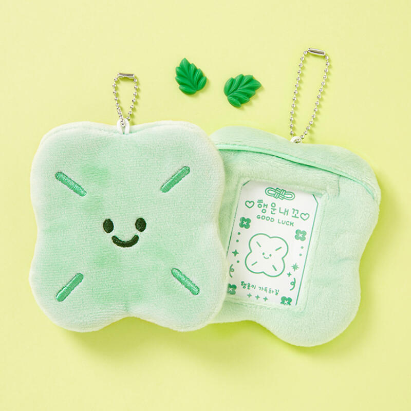 Photo Card Case Pompom Clover Green