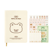 2025 'Hello My Days' Diary - Bear (Ivory)