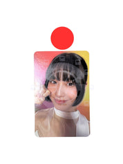 (trade) Twice 'With You-th' (Momo)