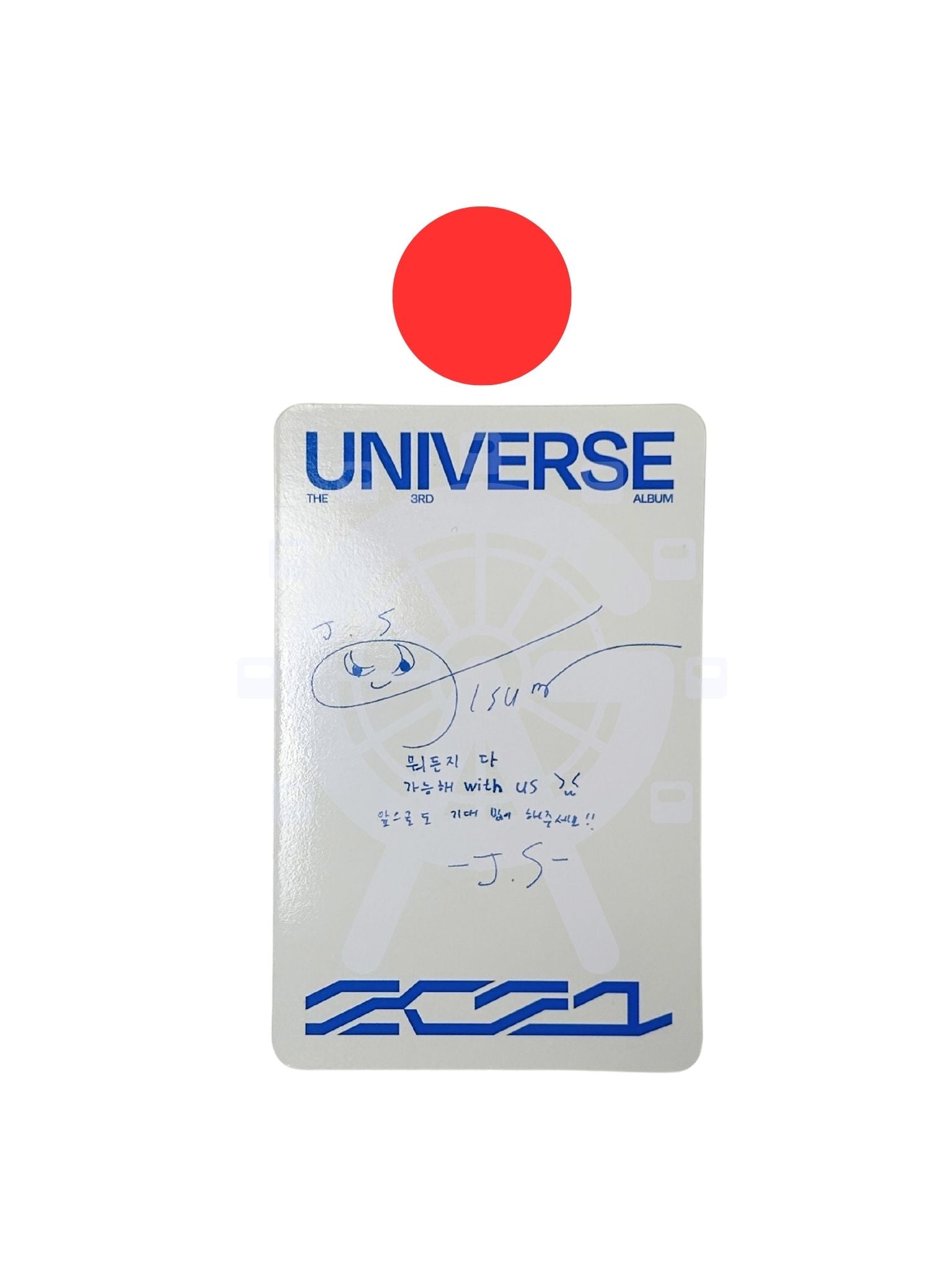 (trade) NCT 'Universe' (Jisung; Jewel Case Ver.)