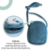 Pokemon Plush Cross Body Bag - Snorlax