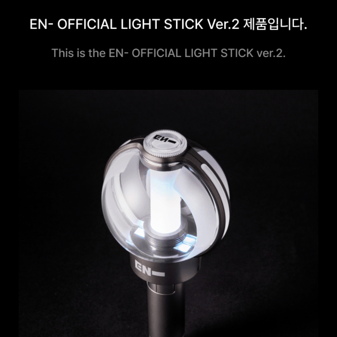 ENHYPEN Official Light Stick Ver. 2